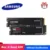 Внутренний жесткий диск SAMSUNG SSD M.2 1 ТБ M 2 PRO nvme 250 ГБ 500 Гб 980 pro NVMe M2 2280 TLC PCIe Gen 3,0x4, NVMe - изображение