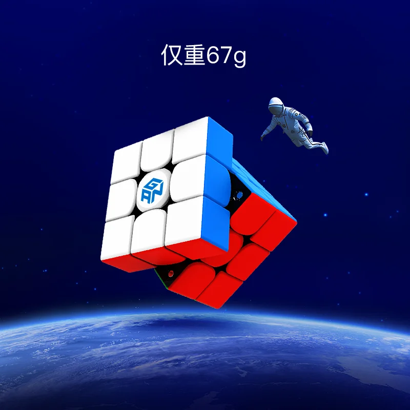 Магнитный скоростной кубик Gan 356 Xs 3x3x3 волшебный пазлы без наклеек 3x3 игрушки для