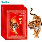 Пластыри китайские с тигровым бальзамом, 8244056 шт.