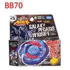 Подлинные Takara Tomy Beyblade BB70 GALAXY PEGASIS W105R2F Pegasus металлические игрушки с пусковым устройством