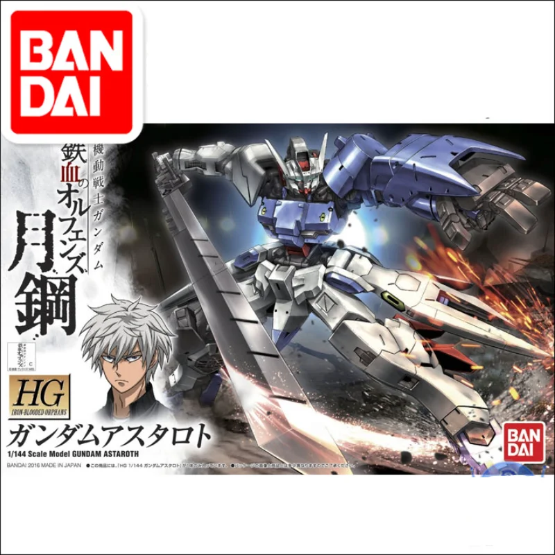 

Bandai Assembled Model 59155 HG 019 1/144 Iron-Blooded Orphan Astaroth Gundam Anime Toy