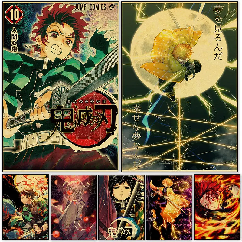

Demon Slayer Retro Anime Posters And Prints Classic Japanese Animation Canvas Painting Coffee House Decoration Wall Art Pictures