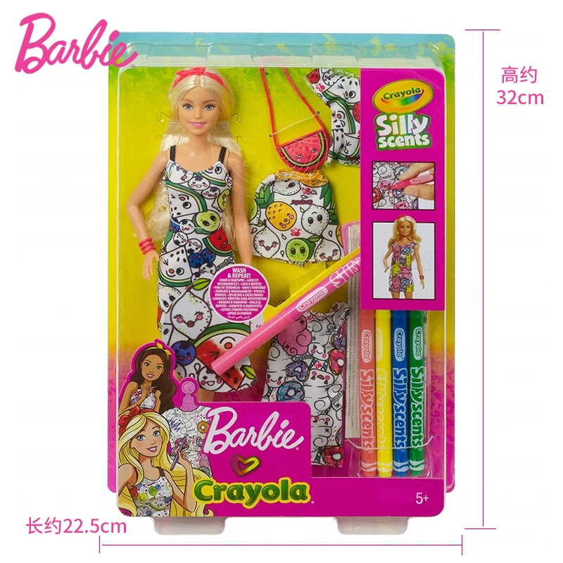 

Original Barbie Doll Crayola Painting Design DIY Toys Dressup Clothes Girl Dolls Gift Box Baby Doll Toys for Children House Set