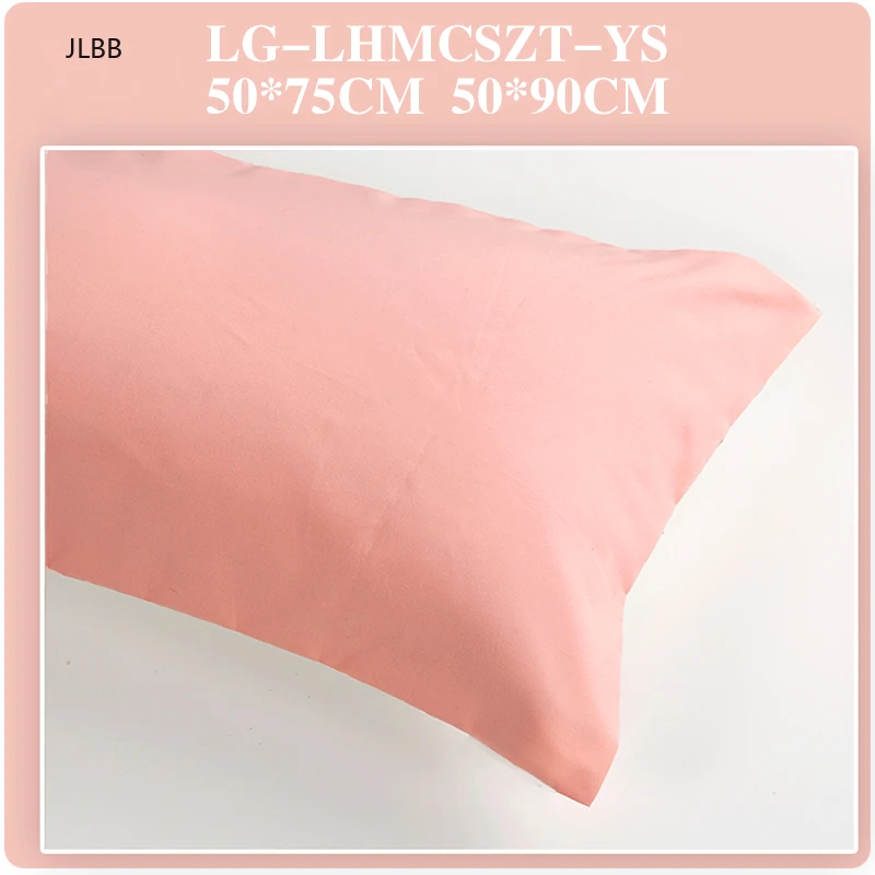 Бесплатная доставка Чистый цвет наволочка разные размеры на выбор Гарантия