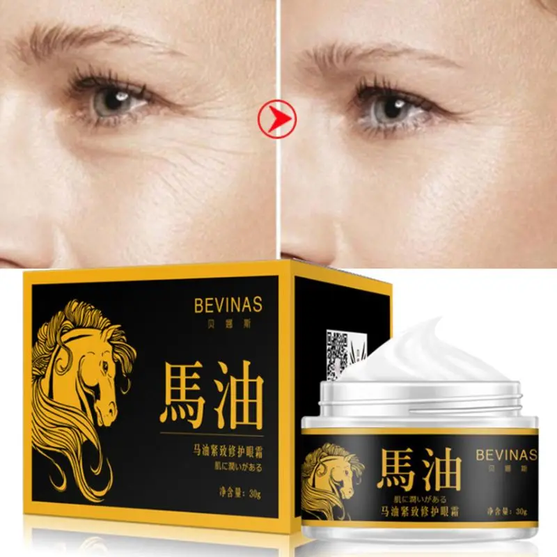 Увлажняющий и отбеливающий крем для кожи вокруг глаз с лошадиным маслом 30 г |