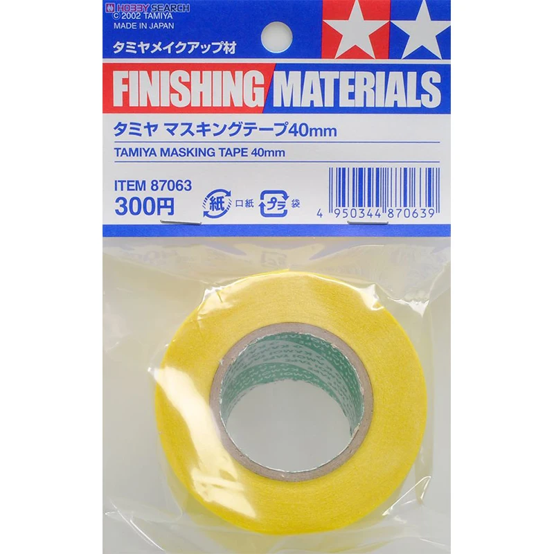 Маскировочная лента Tamiya 40 мм для пластиковых моделей #87063|tamiya masking tape|tape tapetape |