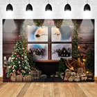 Фотофон Рождественская фотография зимний рождественсветильник свет луна Рождественская елка деревянные подарки игрушка фотосессия