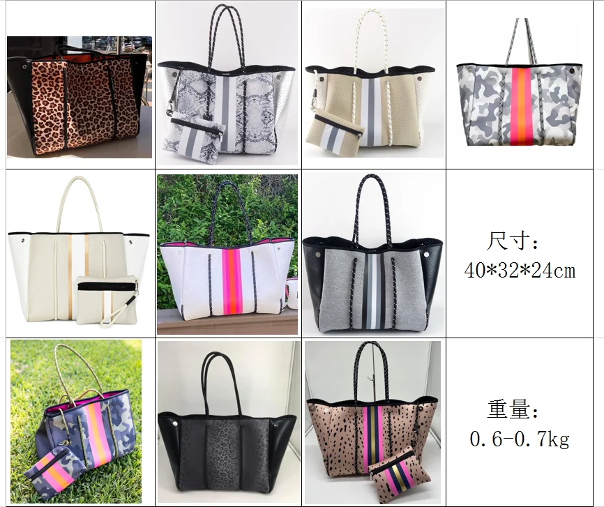 

High Quality Fashion NEW Diving Fabric Neoprene Bags Breathable Large Casual Shoulder Tote Bag Top Handle Weekenders Travel Bag