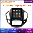 Ouchuangbo автомобильный gps-радиоприемник android 11 для Dongfeng AX5 2019 головное устройство Поддержка 8 ядер 8 Гб 128 ГБ Carplay