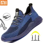 Мужские защитные рабочие кроссовки Xiaomi, дышащие, легкие, промышленная Строительная обувь, непрокалываемые защитные ботинки