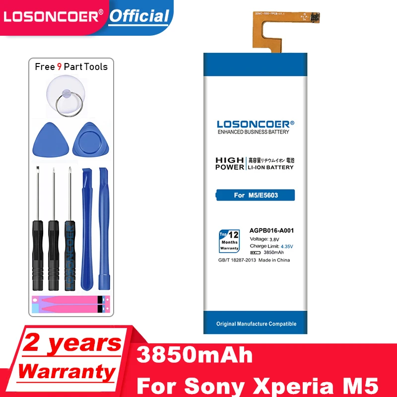 LOSONCOER 3850mAh AGPB016 A001 Li Polymer для Sony Xperia M5 Battery M 5 E5603 E5606 E5653 E5633 E5643 E5663 E5606|battery for|battery for sony