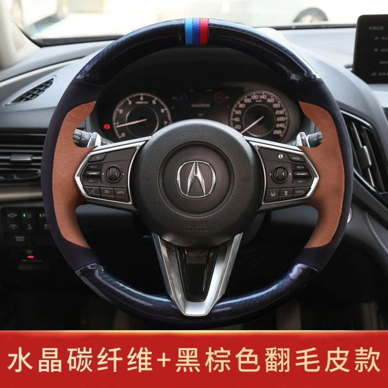 

For Acura RDX CDX Mdx Tlx-l Zdx TL Carbon Fiber Special Hand Sewn Steering Wheel Cover Suede Handle Cover Car Assessoires