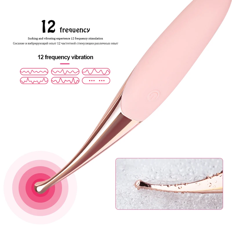 Стимулятор точки G клитора вибратор для женщин массажер оргазма кульминация