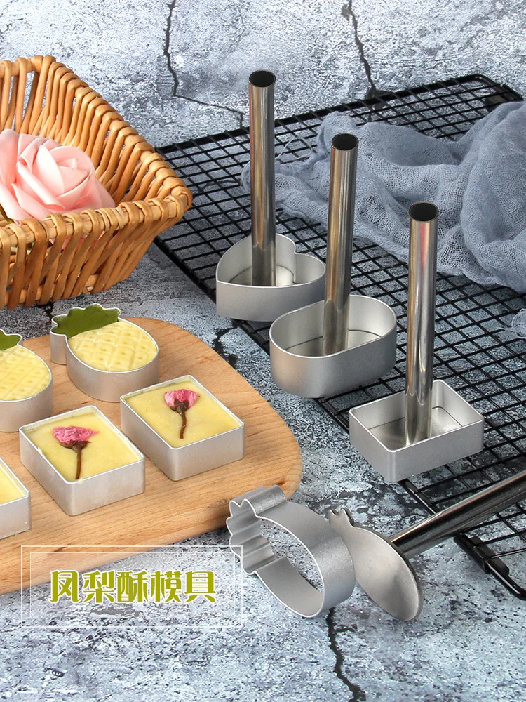 

Non-stick pineapple cake 10 packs presser rectangular aluminum alloy icing biscuit baking mold presser household baking mold