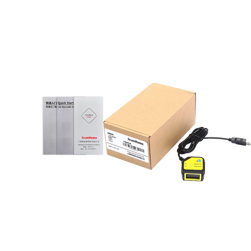 Встроенный модуль сканера ScanHome 2D сканер кода головки фиксированный USB TTL RS232
