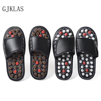 massage slippers medical acupoint foot massager shoes unisex for men feet chinese acupressure therapy rotating sandalias hombre