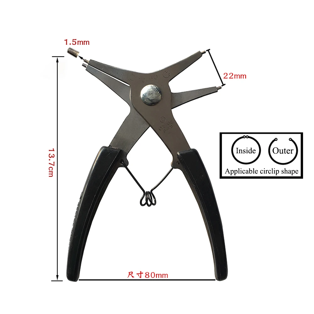 

Circlip pliers Circlip pliers for dual-purpose holes, internal and external calipers for door shafts, circlip pliers for holes