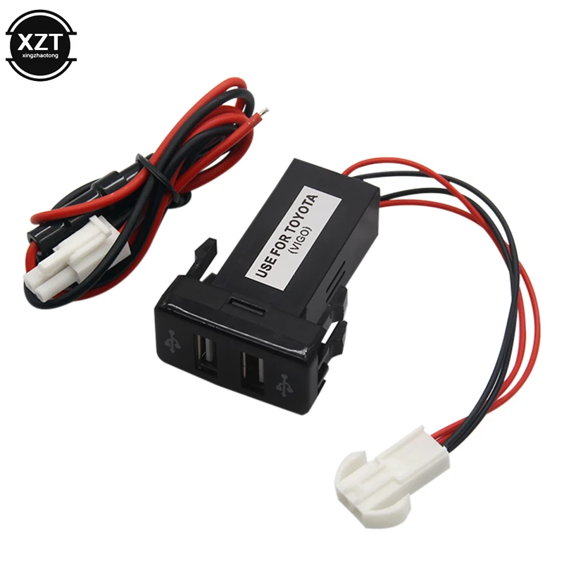 2.1A двойной USB разъем автомобильное зарядное устройство 2 USB порт Гнездо для зарядки USB адаптер приборной панели сотового телефона зарядное устройство аудио порты для ТОЙОТА Виго