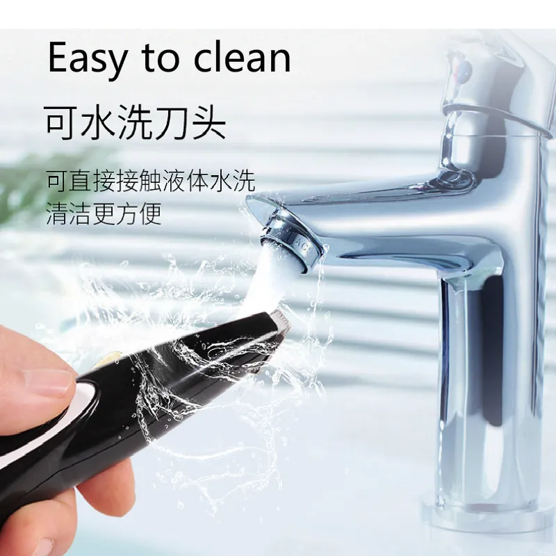 USB аккумуляторная машинка для стрижки собак и кошек ухода за питомцами