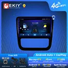 EKIY S7T Android 10 Автомагнитола для Volkswagen Scirocco 3 III Mk3 2008 - 2014 Navi GPS 1280*720 IPS Carplay мультимедийный плеер DVD