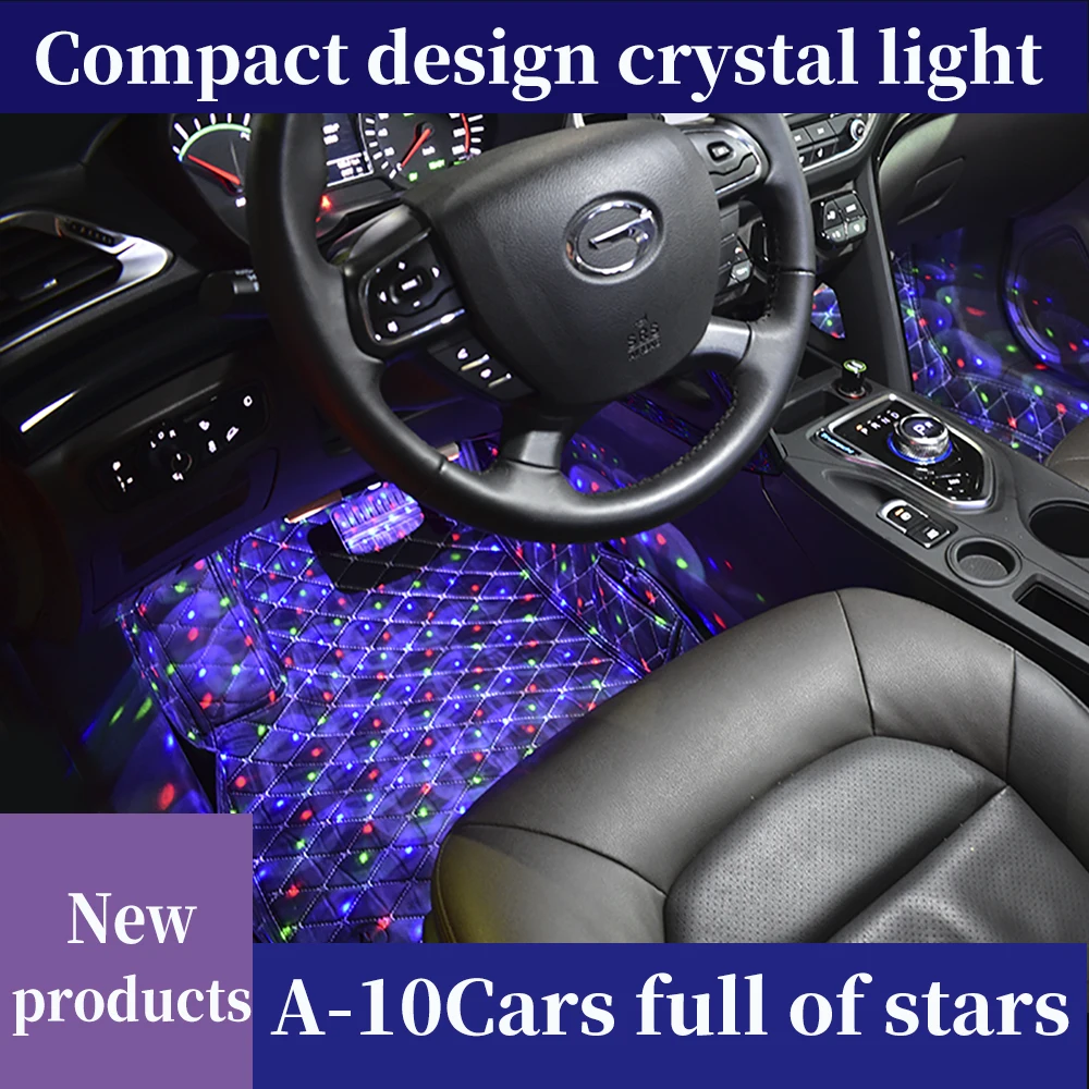 4 шт. Новинка Стайлинг автомобиля светодиодная ножная Звездная лампа с USB