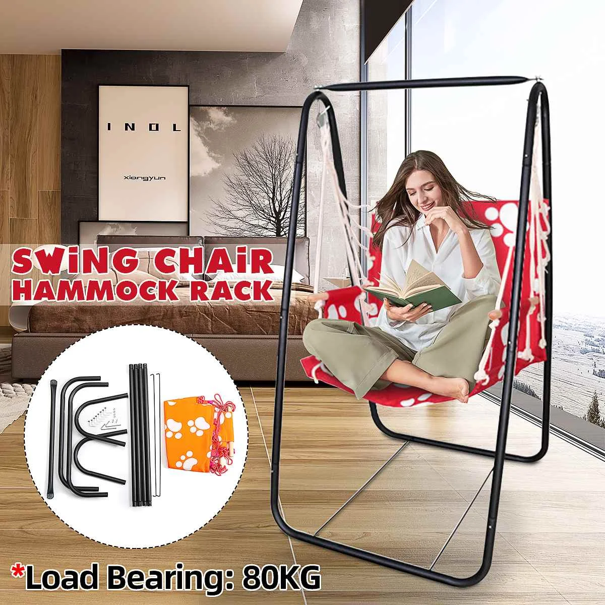 Подвесной гамак хлопковая веревка кресло-качели в скандинавском стиле железная