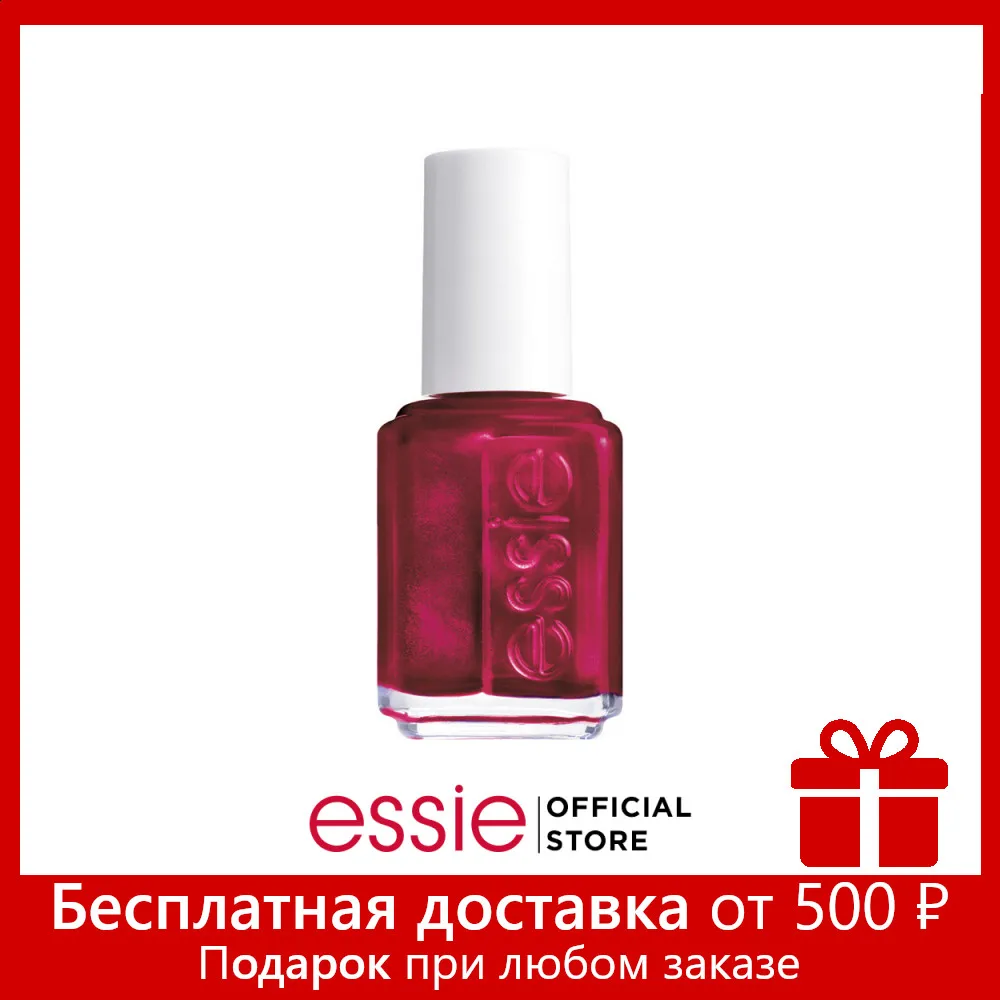 Essie Лак для ногтей оттенок 52 &quotБотфорты&quot 13 5 мл | Красота и здоровье