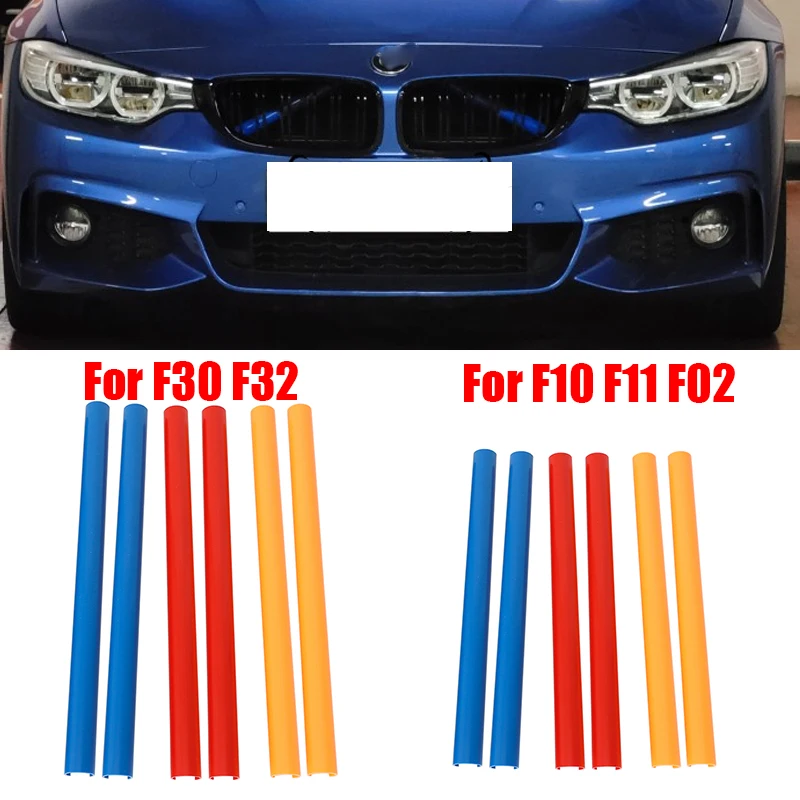 Для BMW F10 F11 F02 F30 F32 2 шт. полоски для отделки передней решетки радиатора автомобиля M