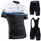 2022 летняя велосипедная одежда, удобный костюм для гоночного велосипеда, Быстросохнущий комплект из Джерси для горного велосипеда, одежда для велоспорта
