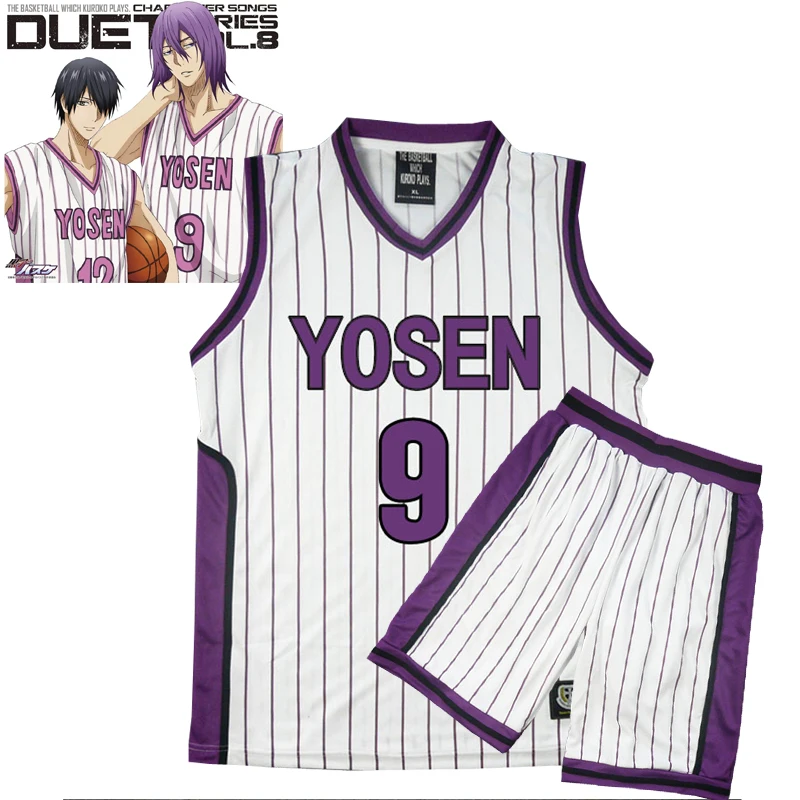 Косплей Kuroko no Basuke Yosen корзина школьная форма мурасакибара атсуши Джерси 9 12