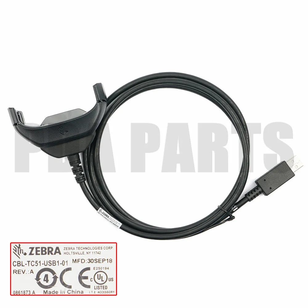 USB кабель (CBL-TC51-USB1-01) для Zebra Motorola TC51 TC510K TC56 | Мобильные телефоны и аксессуары
