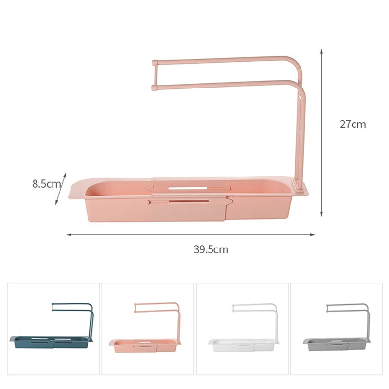 

Телескопическая полка для раковины, органайзер для кухонных раковин, держатель для губки, сушилка для раковины, корзина для хранения, кухон...