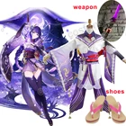 Игра Genshin Impact Raiden Shogun Косплей Костюм Raiden Shogun Baal косплей нож в груди полунож Сексуальное Женское Платье