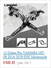 Для YAMAHA FZ-09 FJ-09 MT-09 мотоцикла тормозной рычаг сцепления FZ09 FJ09 MT 09 TRACER MT09 аксессуары