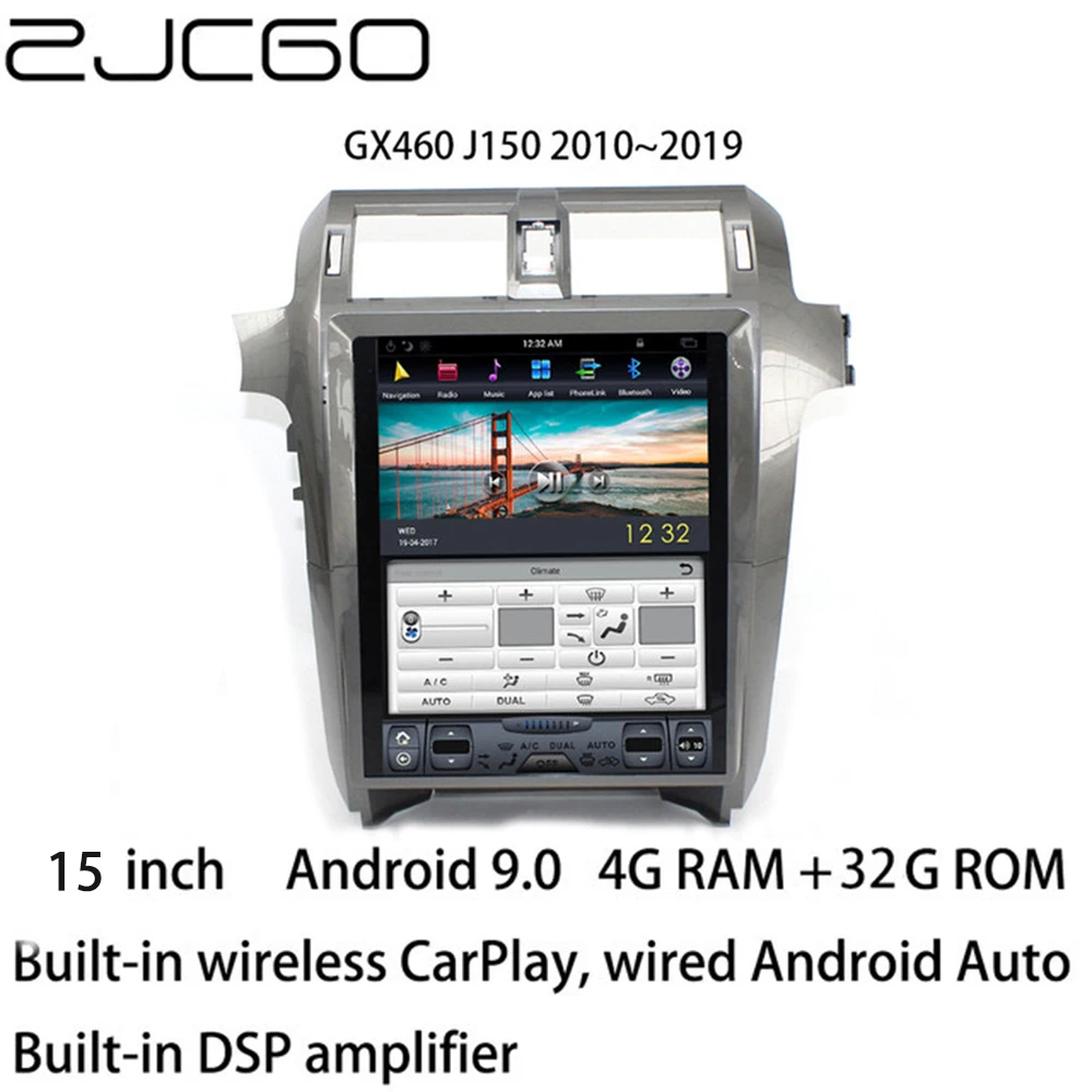 Автомобильный мультимедийный плеер стерео GPS DVD радио навигация Android экран