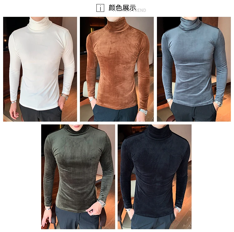 Азиатский размер Slim Fit стрейч бархат водолазка Мужская футболка с длинным рукавом осенние вечерние Нежные мужские