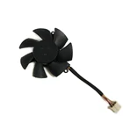 5010 45 мм FS1250-S2053A 3pin 3 линии 0.19A вентилятор для видеокарт Gigabyte охлаждение карт