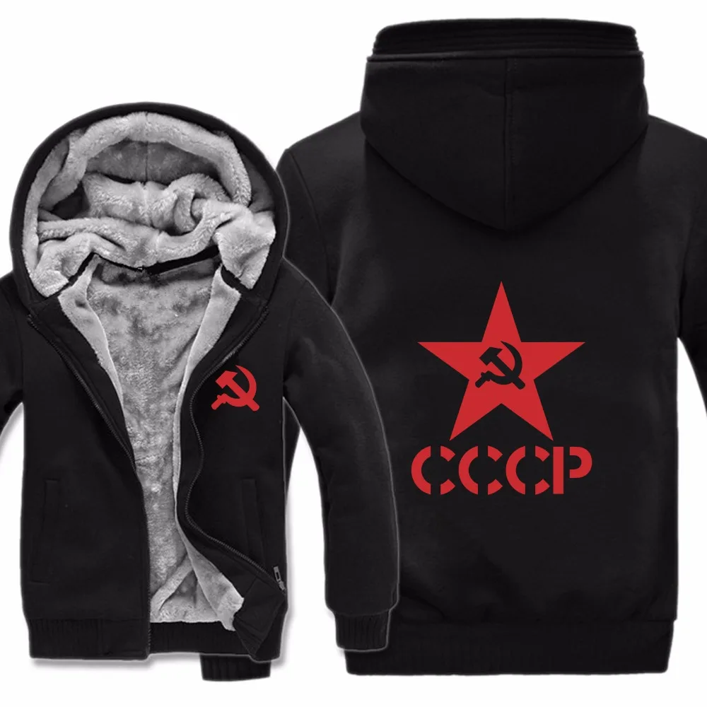 2021 CCCP толстовки мультфильм куртка утепленная толстовка на молнии зимний флис