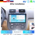 Автомагнитола мультимедийный видеоплеер навигация GPS для Volkswagen Jetta 5 2005-2010 Dvd 2 Din Android Автомобильная стерео 2din охлаждающий вентилятор