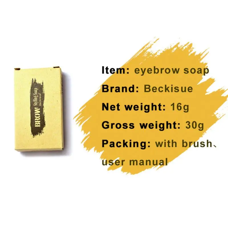 3D Feathery Brows Makeup Balm Styling Soap Kit Natural Eyebrow Setting Gel Tint Pomade Waterproof Cosmetics TSLM | Красота и здоровье