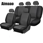 Чехлы для автомобильных сидений, роскошные универсальные чехлы из искусственной кожи для lifan x60, lada vesta granta, 2020