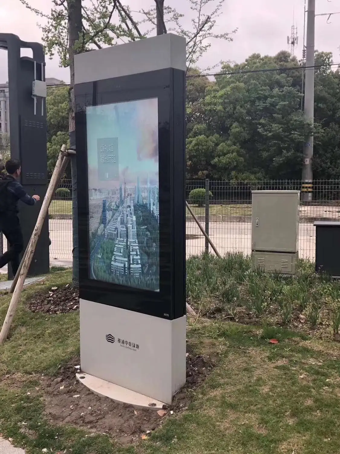 47 55 65inch outdoor FHD 1080p water proof cctv monitor lcd led advertising display screen digital signage