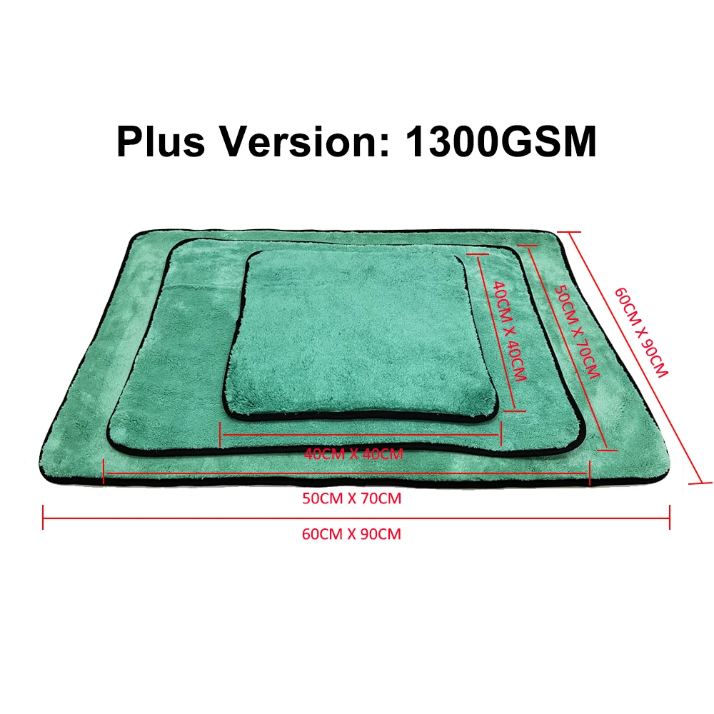 Г/кв. М зеркальная супер мягкая ткань для чистки полотенца автомобильного