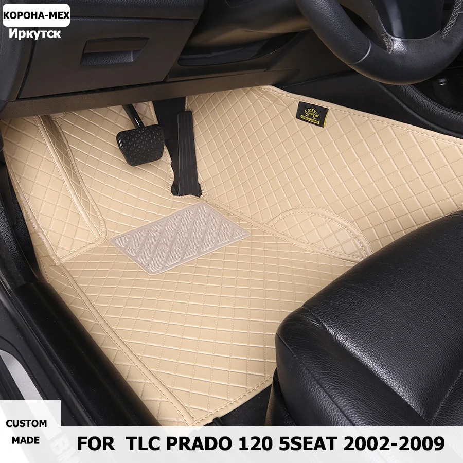 

Car Floor Mats for TOYOTA LAND CRUISER PRADO 120 5SEAT 2002-2009 car accessories Automobiles Auto Carpets Covers Styling