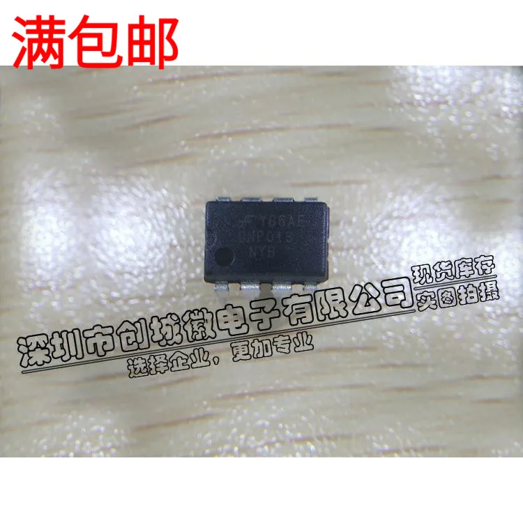 

10 шт./лот DNP013 DNP013NYB DIP-8 IC