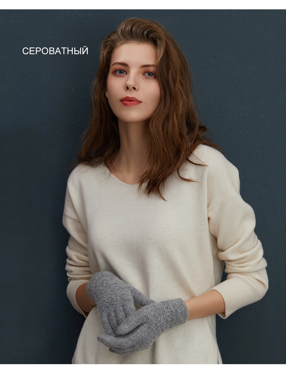 Женские вязаные перчатки, зимние женские перчатки, новинка, женские плотные теплые шерстяные однотонные перчатки, осенние женские мягкие митенки с кроличьим мехом
