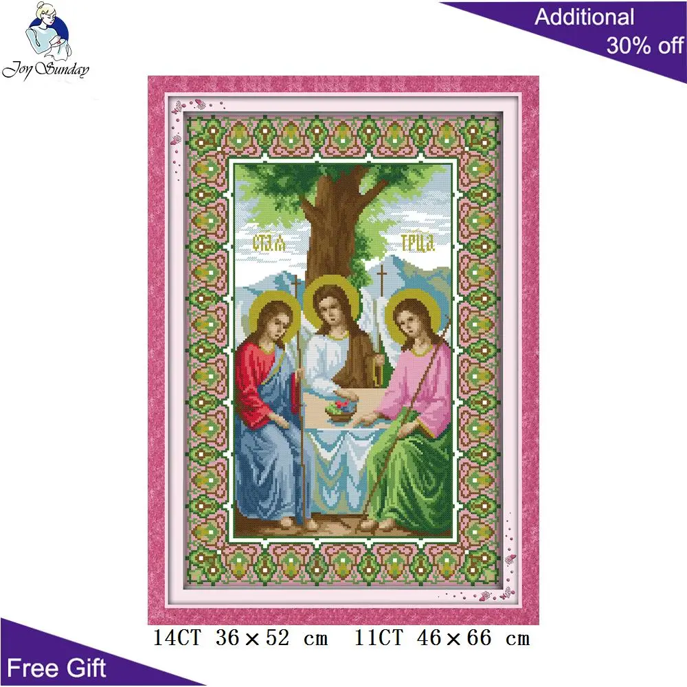 Набор для вышивки крестиком Joy Sunday R291(1)(2)(3)R417(4) 14CT11CT | Дом и сад