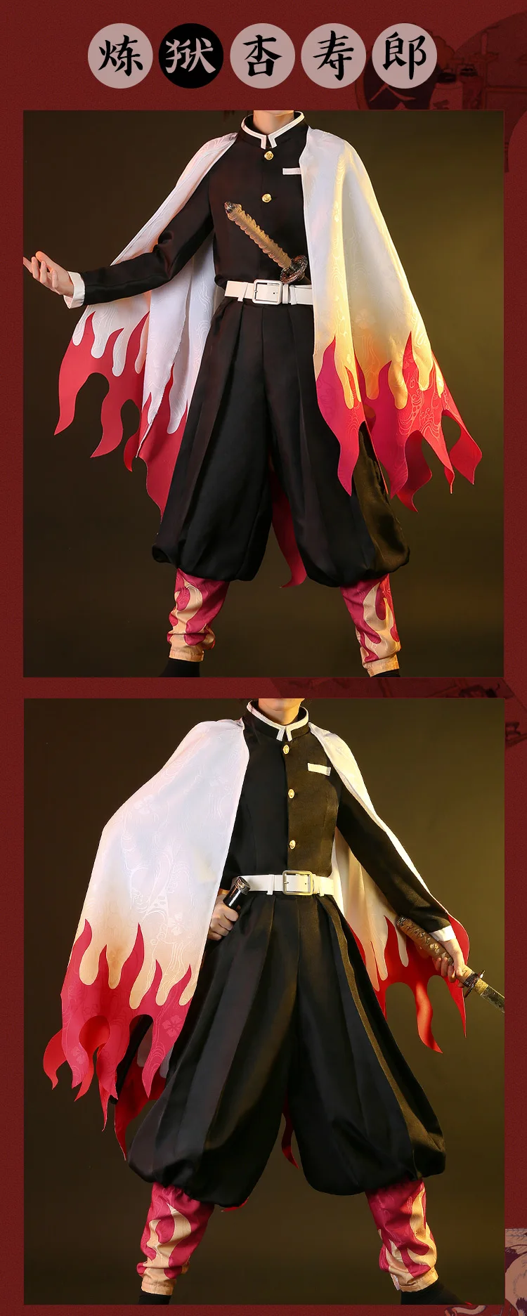 Аниме демон убийца Kimetsu no Yaiba Iguro Obanai Rengoku Shinjurou Косплей Костюм боевой костюм команда кимоно Униформа Хэллоуин Cos