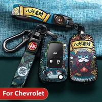 leather key case remote cover for chevrolet cruze aveo captive orlando camaro lacetti spark onix keychain holder car accessories