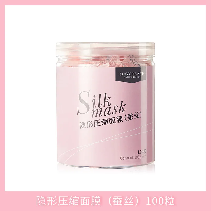 100 шт прессованная таблетка маска невидимая шелковая сухая ультратонкая